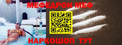 твердый Краснодар