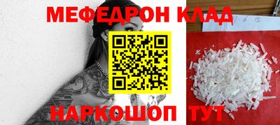твердый Краснодар