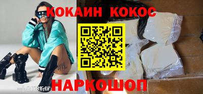 твердый Краснодар