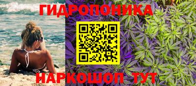 ешки Краснокаменск