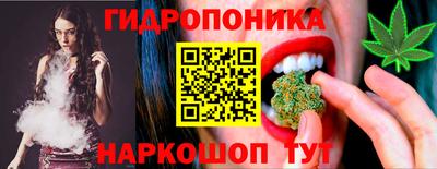 твердый Краснодар