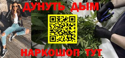 ешки Краснокаменск