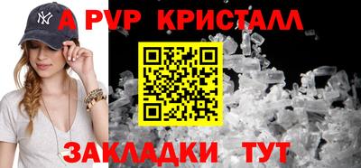 твердый Краснодар