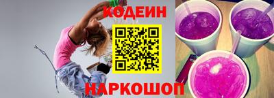ешки Краснокаменск