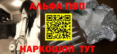 твердый Краснодар