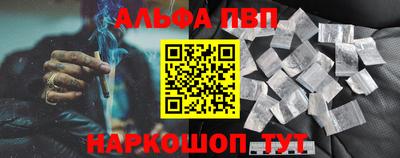 твердый Краснодар