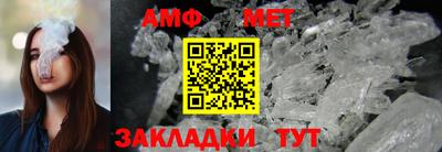 ешки Краснокаменск