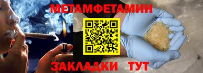 твердый Краснодар