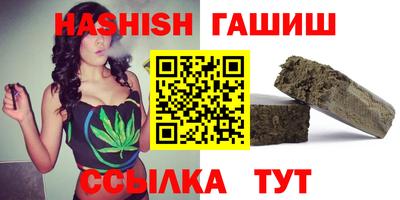 твердый Краснодар