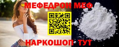 твердый Краснодар