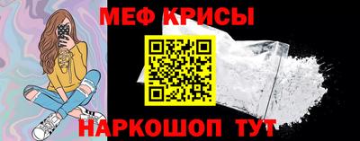 твердый Краснодар