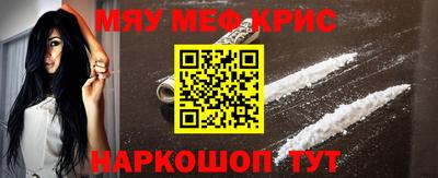 герыч Кунгур